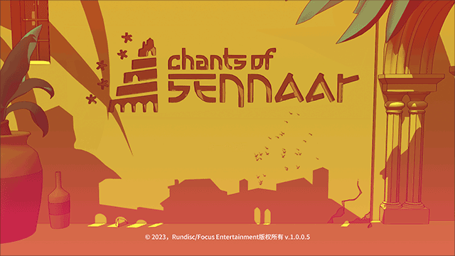 巴别塔圣歌手机版截图5