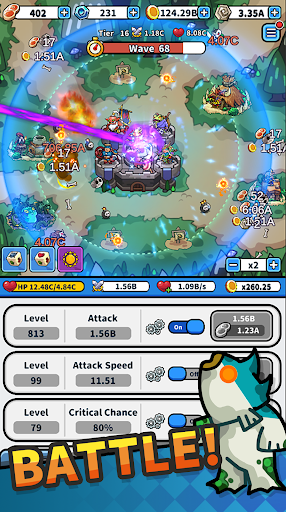 冲锋防守2截图4