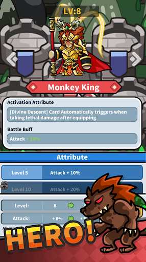 冲锋防守2截图3