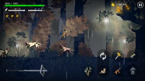 死亡之雨2截图1