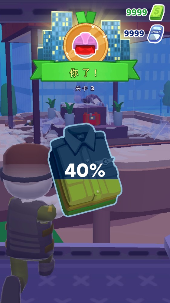 巨兽抵抗军游戏