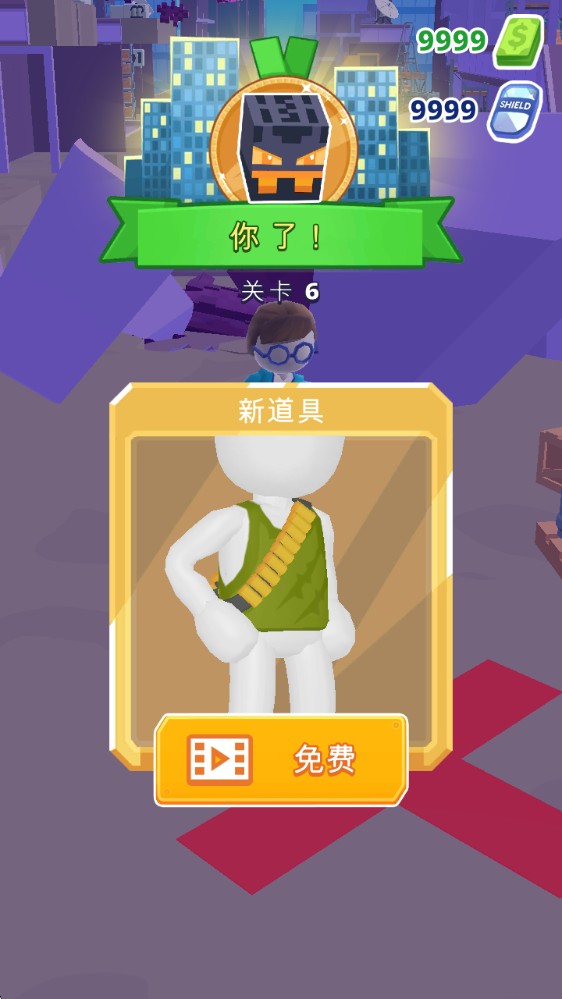 巨兽抵抗军游戏