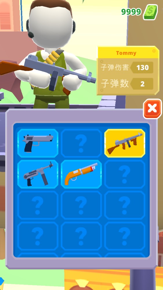 巨兽抵抗军游戏