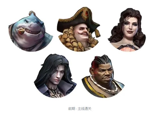 自由海域启航官方版