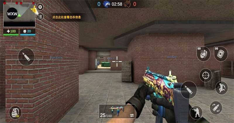 职业狙击手：枪战