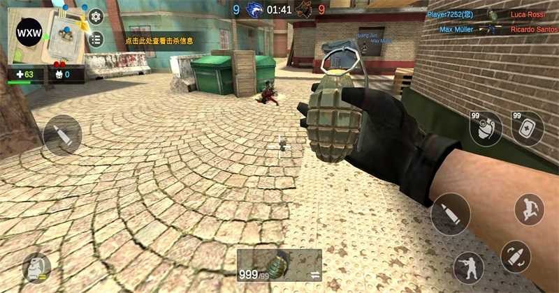 职业狙击手：枪战