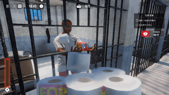 模拟监狱生存冒险越狱模拟器截图2