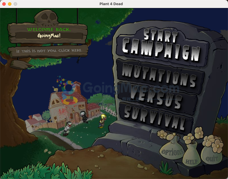 pvz求生之路截图1