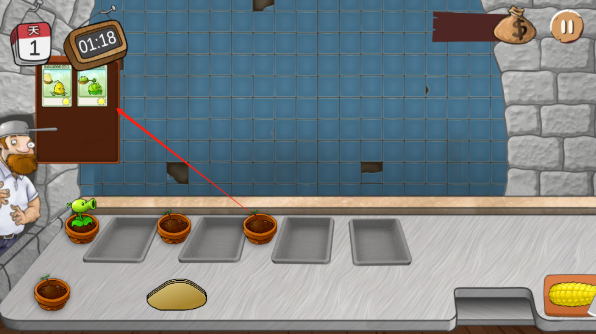 沙威玛大战僵尸官方正版