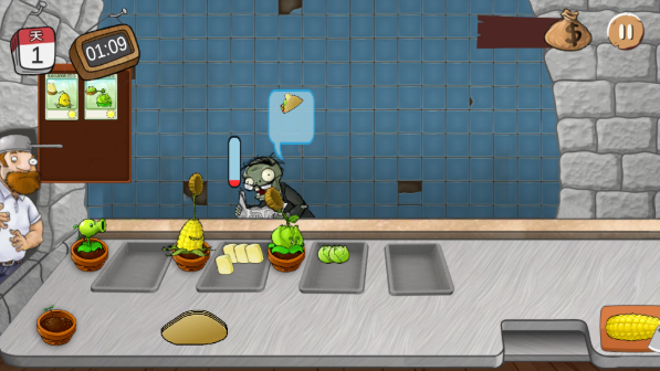 沙威玛大战僵尸官方正版