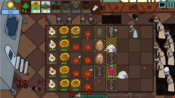 植物大战太空僵尸截图2