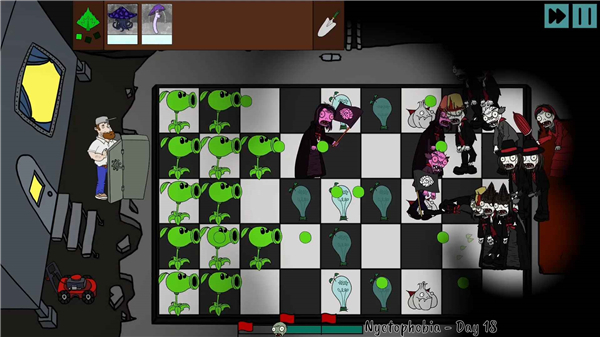 植物大战太空僵尸截图1