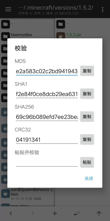 我的世界BTW比狼好生存