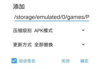 我的世界BTW比狼好生存