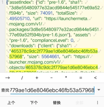 我的世界BTW比狼好生存