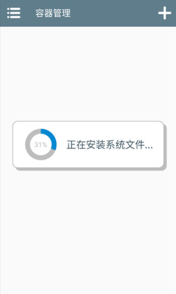 植物大战僵尸诸神版