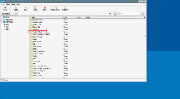植物大战僵尸诸神版