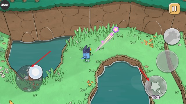 布鲁伊寻找金笔的冒险