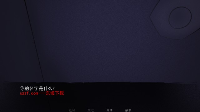 非人室友Gavril游戏