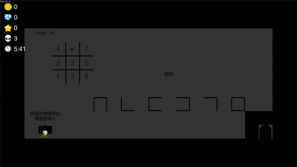 我想成为创造者正版截图3