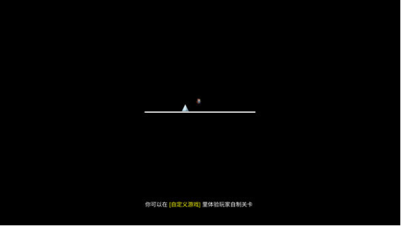 我想成为创造者正版