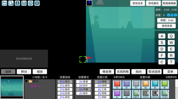 我想成为创造者正版