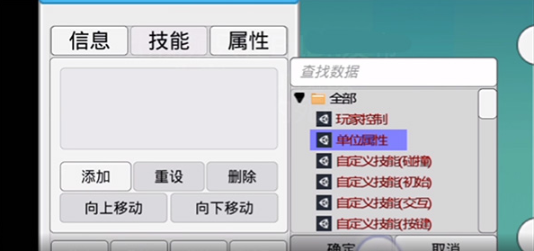我想成为创造者正版