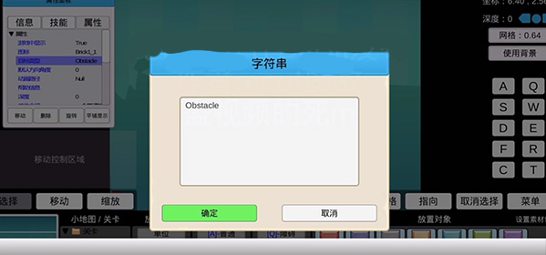 我想成为创造者正版