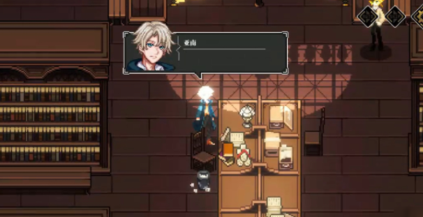 心之钥人格解体