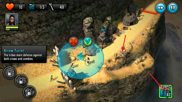 最后的希望救世英雄