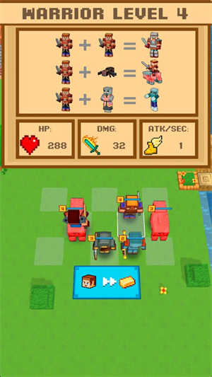 方块创世合成与对战截图3