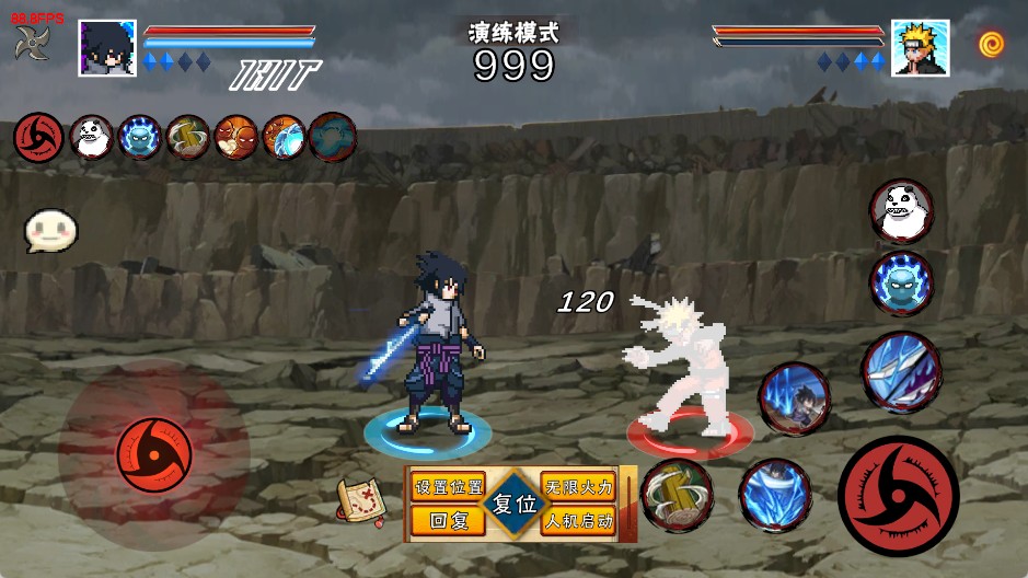 像素火影漂泊带土版截图1