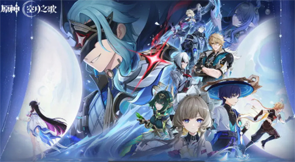 原神6.3月之四书籍收集攻略