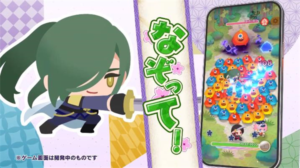 刀剑乱舞PUZZLE截图1