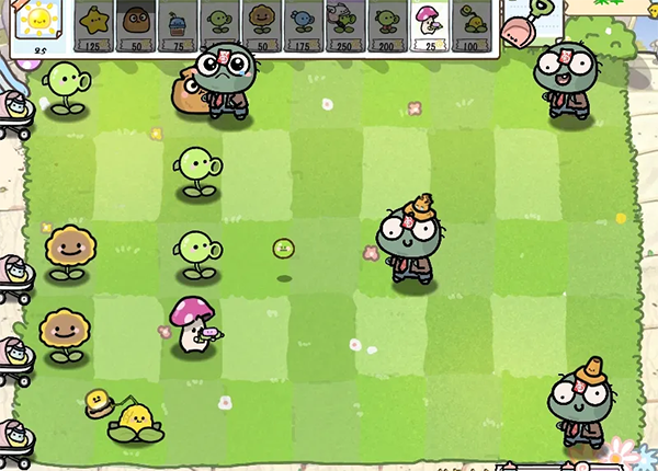 pvz幼儿园版截图1