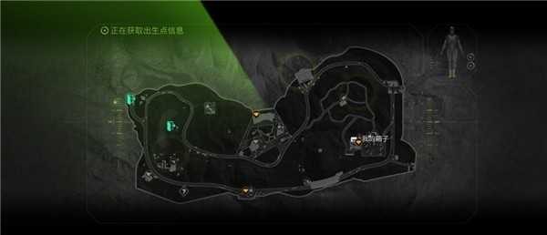 萤火突击先锋服