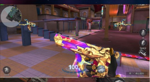 生死狙击体验服