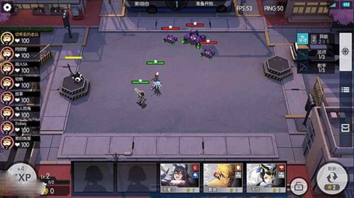 300大作战测试版9