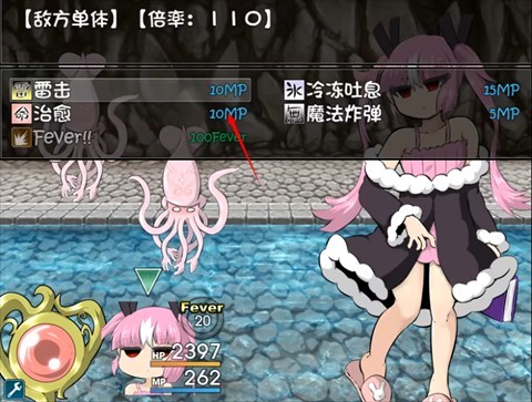 阿瑞斯之忆TK游戏截图1