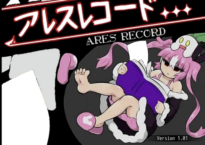 阿瑞斯之忆TK游戏