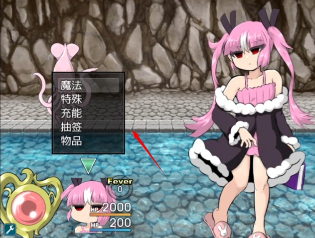 阿瑞斯之忆TK游戏