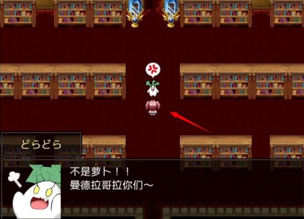 阿瑞斯之忆TK游戏