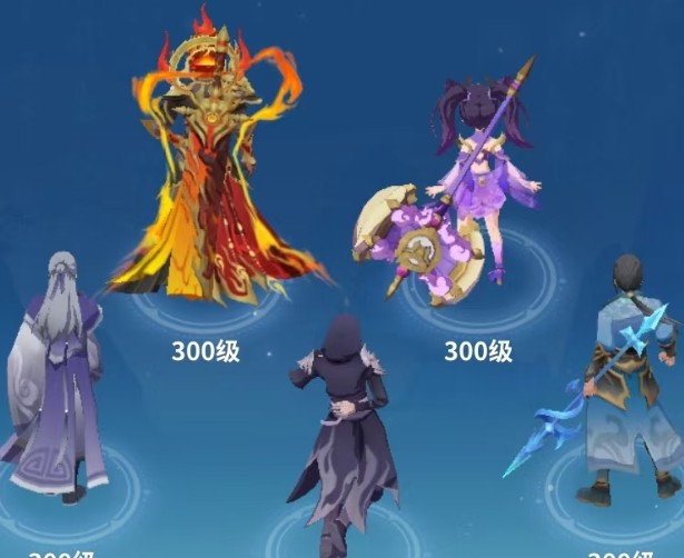 斗破苍穹斗帝之路九游版