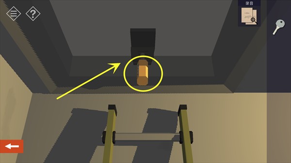 房间故事小镇之谜