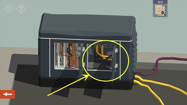 房间故事小镇之谜