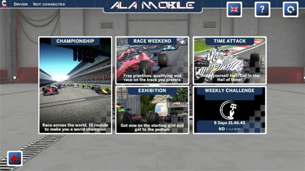 四驱赛车汉化版