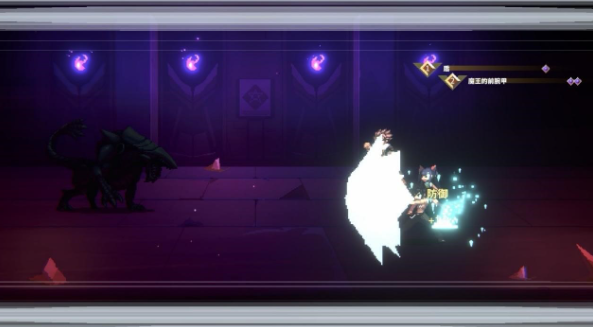 妖精的尾巴地下迷城