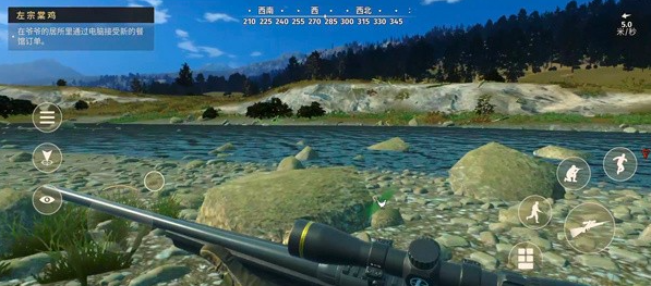 猎人之路狂野欧洲