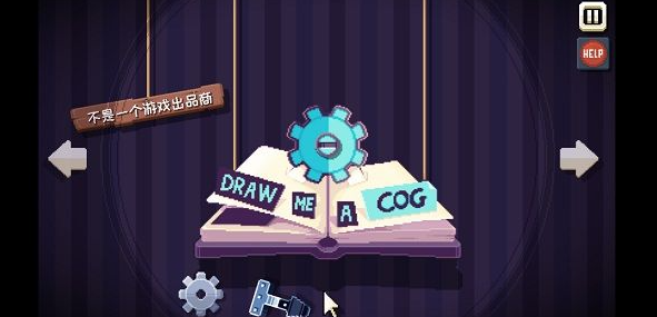 这里没有游戏错误维度