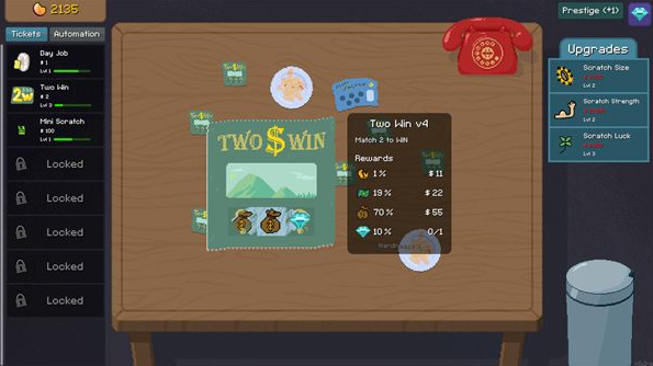 刮奖大师手机版